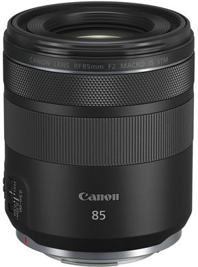 Об'єктив Canon RF 85mm f/2.0 MACRO IS STM (4234C005)