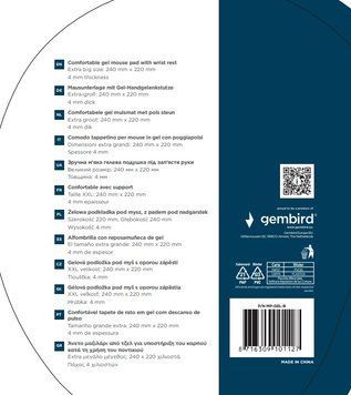 Килимок для миші Gembird (MP-GEL-B) [606820]