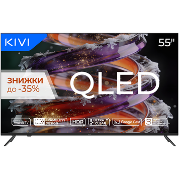 Телевізор KIVI (55U770QB) [300983]