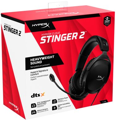 Гарнітура ігрова HyperX Cloud Stinger 2 (519T1AA)