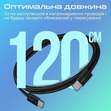 Кабель Promate EcoLine-CC120 USB Type-C - USB Type-C (M/M), 3 A, 60 W, 1.2 м, Black (ecoline-cc120.black) [604310]