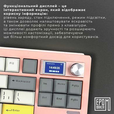 Клавіатура бездротова Epomaker Shadow-S TKL Wisteria Linear Switch Hot-Swap (2.4G/BT/USB) LCD Screen RGB UA Pink (SHS-P-WL) [614137]