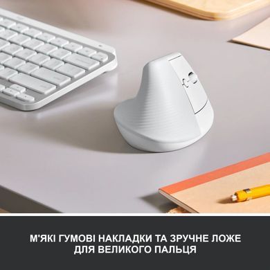 Миша бездротова Logitech Lift Vertical Ergonomic White (910-006475) [606451]