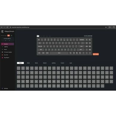 Клавіатура бездротова Keychron K17 PRO 100Key (K17P-H2-UA) [619624]