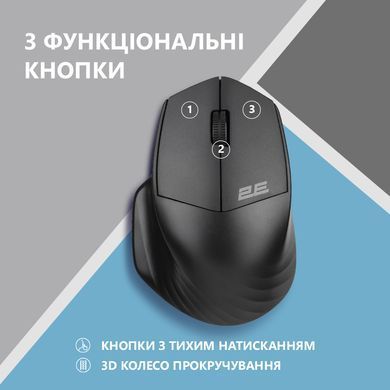 Миша 2E MF280 Silent, WL/BT, чорний (2E-MF280WBK) [104010]