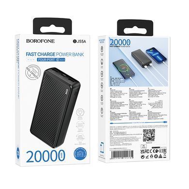 Зовнішній акумулятор BOROFONE BJ55A Graceful power bank (20000mAh) Black (6941991111785) [806376]