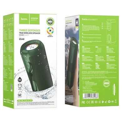 Портативна колонка HOCO BS48 Artistic sports BT speaker, 5W, Dark Green (6931474762283) [806323]