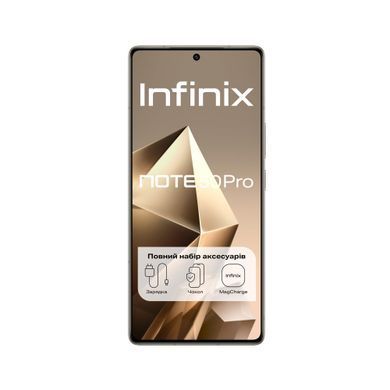 Смартфон Infinix (Note 50 Pro X6855 8/256GB Titanium Grey) [615926]