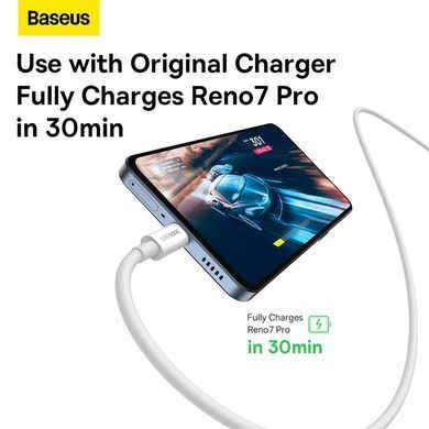 Кабель Baseus Superior Series (SUPERVOOC) Fast Charging Data Cable USB to Type-C 65W 1m White (CAYS000902) [802264]