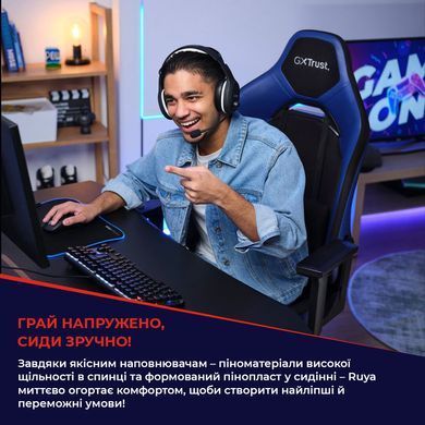Крісло Trust GXT714R Ruya ECO, ПУ шкіра, 3D-Armrests, червоний (25064_TRUST) [106148]