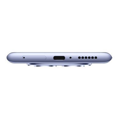 Смартфон Xiaomi (Redmi Note 15 8/256GB Purple) [616881]