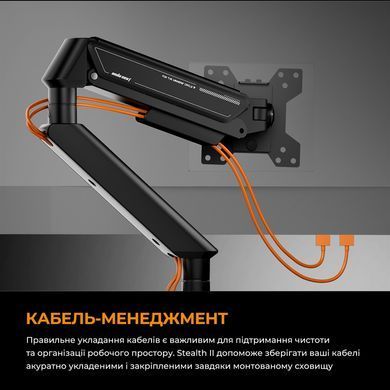 Кронштейн Anda Seat Stealth II 17"-32" Blue (VESA100х100) (AD-W-A6D-1S-BS) [618633]