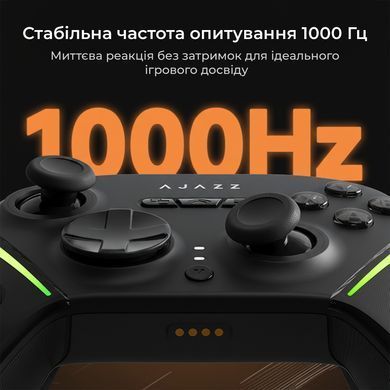 Геймпад Ajazz GP100 RGB Black (GP100-B) [617808]