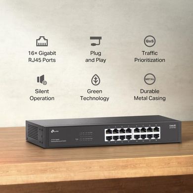 Комутатор, TP-LINK (LS1016G) [503101]