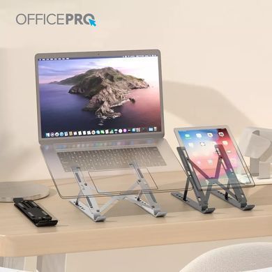 Підставка для ноутбука OfficePro (LS320B) [605064]