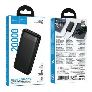 Зовнішній акумулятор HOCO J153A Stability power bank(20000mAh) Black (6942007656085) [806582]