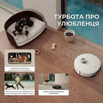 Робот-пилосос Dreame Bot L40 Ultra AE White (RLL77SE) [614689]
