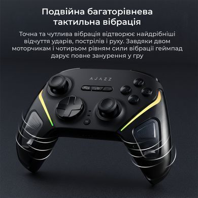 Геймпад Ajazz GP100 RGB Black (GP100-B) [617808]