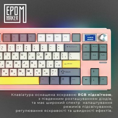 Клавіатура бездротова Epomaker Shadow-S TKL Wisteria Linear Switch Hot-Swap (2.4G/BT/USB) LCD Screen RGB UA Pink (SHS-P-WL) [614137]