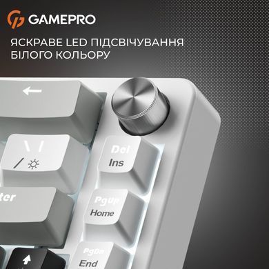 Клавіатура GamePro Genesis Silverlight (MK116) [614141]