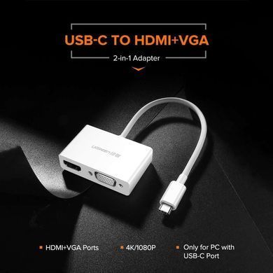 USB-хаб UGREEN USB Type C to HDMI + VGA Converter (White) (UGR-30843) [802763]