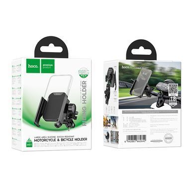 Вело/Мото тримач для телефона HOCO H91 Milly motorcycle bicycle universal holder Black (6942007662642) [806559]