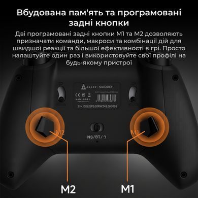 Геймпад Ajazz GP100 RGB Black (GP100-B) [617808]