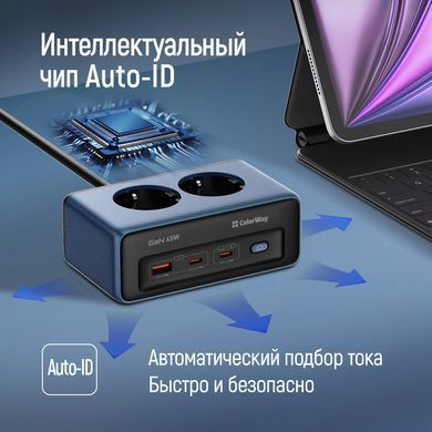 Фільтр живлення ColorWay 45W 2 розетки, 1xUSB-A 2xUSB-C, 2 м, синій (CW-CHE25PDB) [619938]