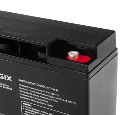 Акумуляторна батарея Prologix 12V 18AH AGM (PL12-18) [615352]