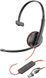 Гарнітура комп'ютерна моно On-ear Poly Blackwire 3210, USB-A, USB-C, всеспрямований, чорний (8X214AA) [107395], фото 1