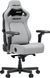 Крісло для геймерів Anda Seat Kaiser 4 V2 Size XL PVC Gray Fabric (AD12YDDC-XLL-20-G-CF-03) [620246], фото 15