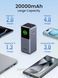 УМБ Ugreen 20000mAh 130W 1xUSB+ 2xUSB Type-C, PD3.0+QC3.0 (PB721) (35524B) [404102], фото 3