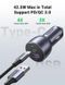 Автозарядка 2xUSB 36W (USB-C+USB-A) QC 3.0+ Косм. Сіра (CD213) UGREEN (60980) [404019], фото 5