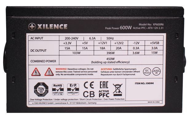 БЖ 600W Xilence Performance C, 120mm, ~85%, Retail Box (XP600R6) [403394]