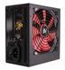 БЖ 600W Xilence Performance C, 120mm, ~85%, Retail Box (XP600R6) [403394], фото 3