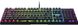 Клавіатура механічна Razer BlackWidow V4 X (RZ03-04702500-R3R1)