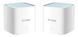 WiFi-система D-Link EAGLE PRO AI AX1500 Mesh WiFi (2шт) (M15-2) [104558], фото 5