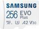 Карта пам&rsquo;яті MICRO SDXC EVO+ 256GB V30 W/A SAMSUNG (MB-MC256SA/EU) [501172], фото 2