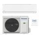 Кондиціонер Panasonic Server AC 71м2 інвертор 7.1кВт 24000BTU A++/A+ -25&deg;С Wi-Fi R32 білий (CS-Z71YKEA/CU-Z71YKEA) [12742], фото 3