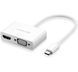 USB-хаб UGREEN USB Type C to HDMI + VGA Converter (White) (UGR-30843) [802763], фото 1