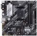 Материнcька плата ASUS PRIME B550M-A sAM4 B550 4xDDR4 M.2 HDMI DVI D-Sub mATX (90MB14I0-M0EAY0) [109056], фото 1