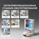 Робот-пилосос Dreame Bot L40 Ultra AE White (RLL77SE) [614689], фото 8
