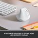 Миша бездротова Logitech Lift Vertical Ergonomic White (910-006475) [606451], фото 6