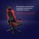 Крісло Trust GXT714R Ruya ECO, ПУ шкіра, 3D-Armrests, червоний (25064_TRUST) [106148], фото 2