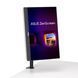 Монітор портативний Asus 21.5" ZenScreen MB229CF HDMI, USB-C, MM, IPS, 100Hz, AdaptiveSync, Pivot, C-Clamp Arm (90LM08S5-B01A70) [100923], фото 9