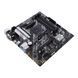 Материнcька плата ASUS PRIME B550M-A sAM4 B550 4xDDR4 M.2 HDMI DVI D-Sub mATX (90MB14I0-M0EAY0) [109056], фото 7