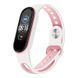 Ремінець BeCover Sport Style для Xiaomi Mi Smart Band 5/Mi Smart Band 6/Mi Smart Band 7 White-Pink (705174) [604601], фото 1