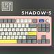 Клавіатура бездротова Epomaker Shadow-S TKL Wisteria Linear Switch Hot-Swap (2.4G/BT/USB) LCD Screen RGB UA Pink (SHS-P-WL) [614137], фото 4