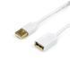 Кабель Atcom USB 2.0 AM/AF, 0.8м, білий (13424) [603633], фото 1