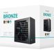 Блок живлення DeepCool GamerStorm PF600X 600W (R-PF600X-HD0B-JGEU) [619029], фото 7